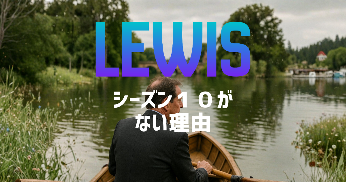 オックスフォードのような地域の川でボートに乗っている男性の絵