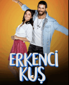 ジャン・ヤマンが主演したERKENCI KUS(トルコドラマ)のタイトル画像。