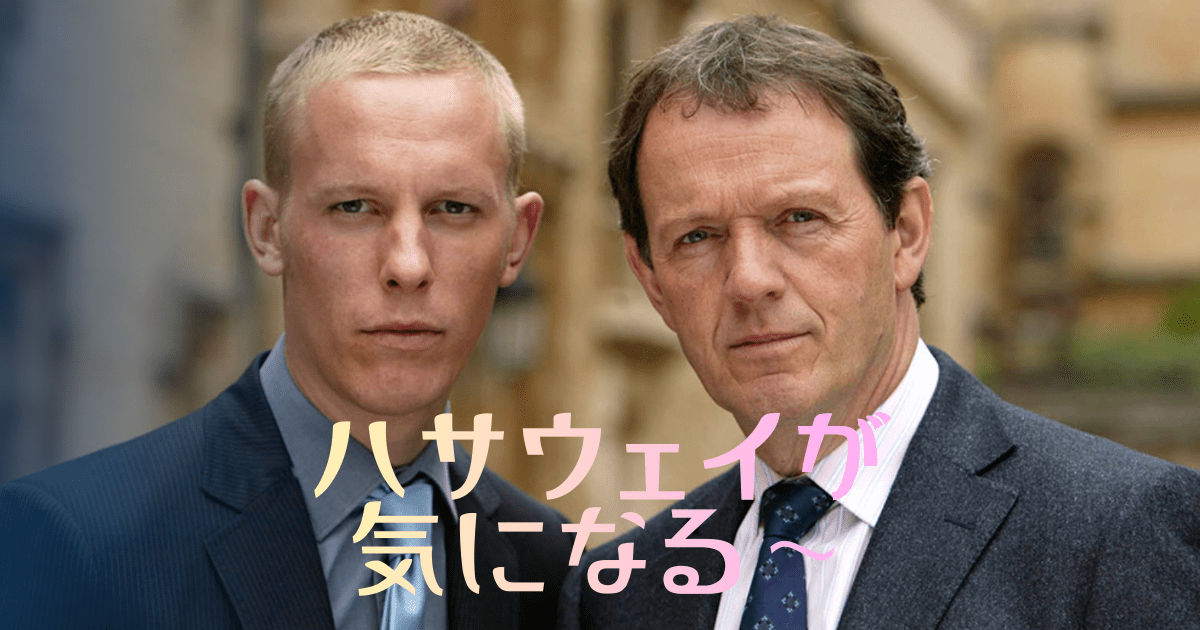 LawrenceFOXの写真